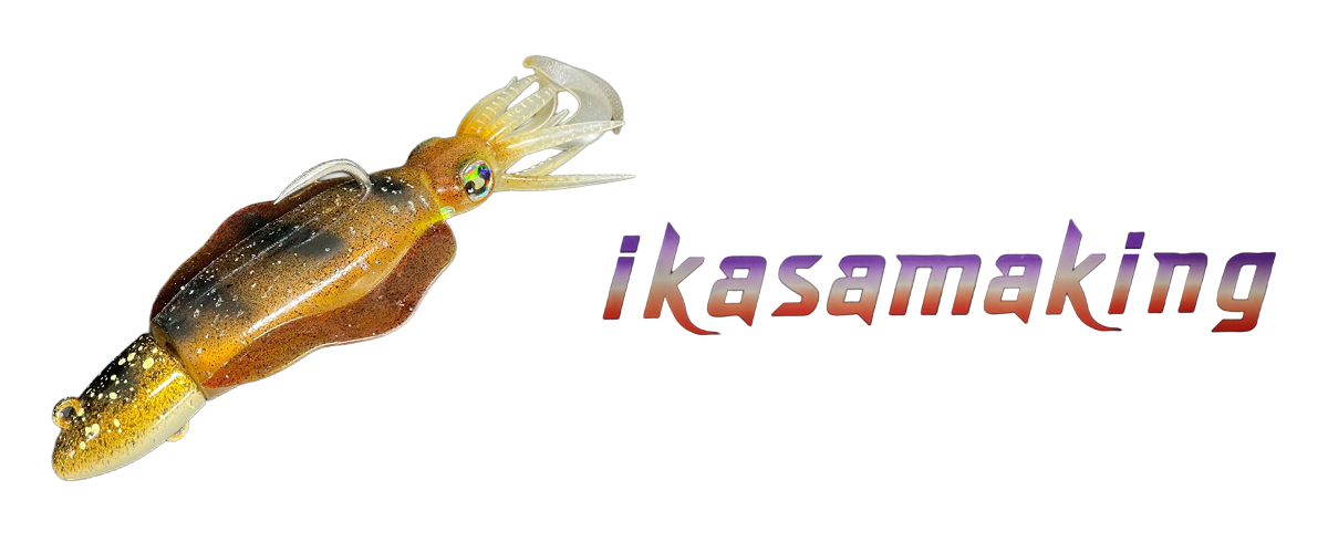 イカサマキング